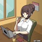 Problematic Subjects