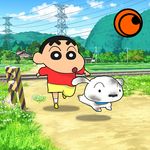 Icon Shin chan: Shiro & Coal Town