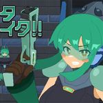 Zeta Break