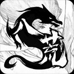 Tale of Immortal