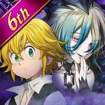 The Seven Deadly Sins
