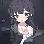 Icon Train Puf Taenmiperfiltilim